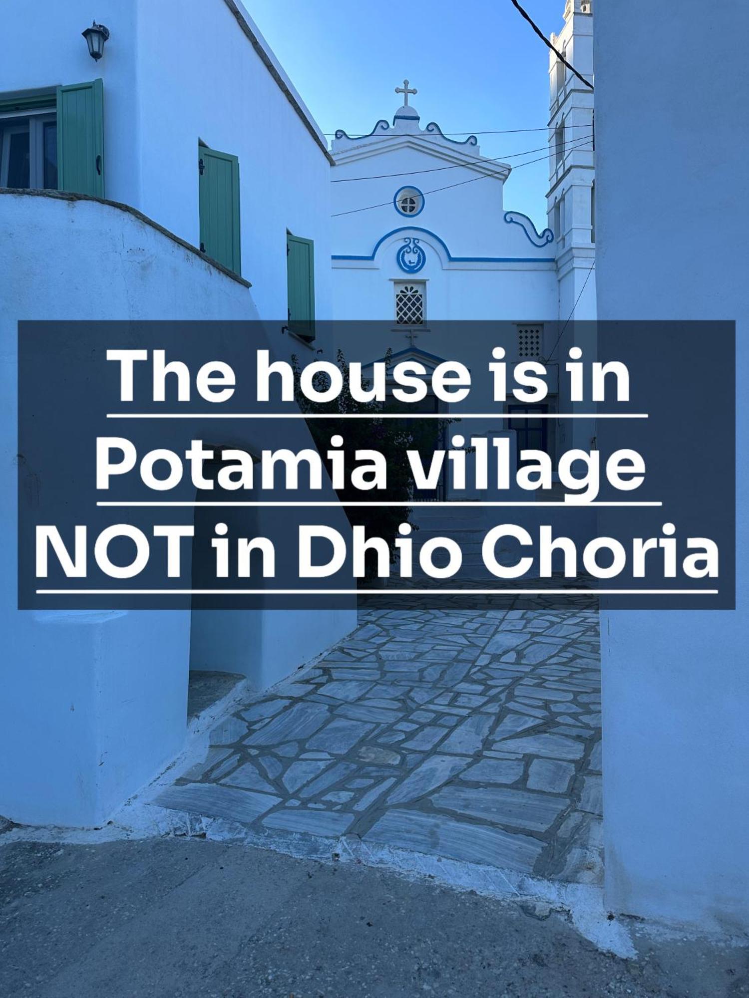 Cycladic House With Amazing View In Potamia Village Dio Choria Buitenkant foto